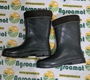 Cizme Cauciuc EVA Alaska, Marime 41