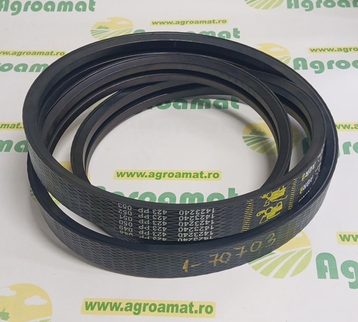 [AMAT1-70703] Curea Gates 1423240