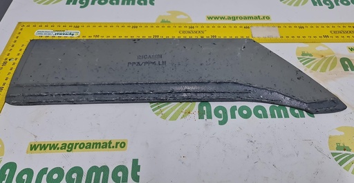 [AMAT1-70919] Brazdar PP3/PP4 St. Negaurit