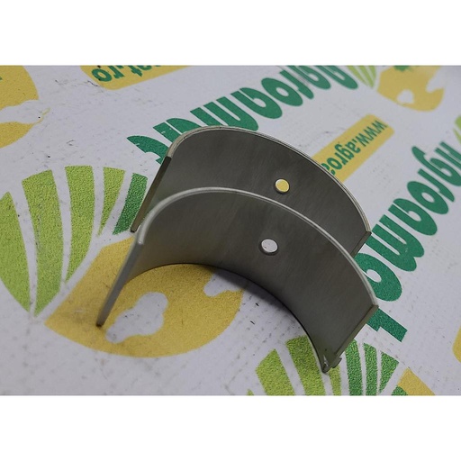 [AMAT1-04829] Cuzineti 23/3-251
