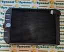 Radiator Racire Apa U650