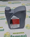 Ulei Transmisie Mecanica Manitou 80W90 GL-5 2L