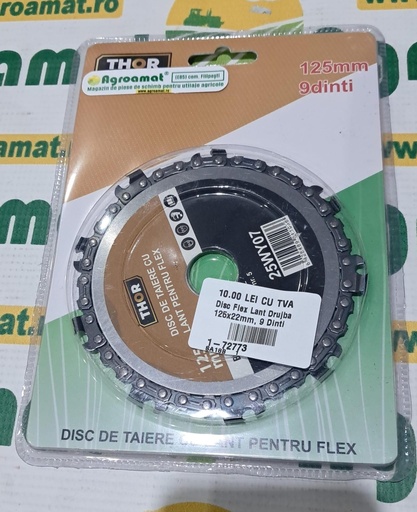 [AMAT1-72773] Disc Flex Lant Drujba 125x22mm, 9 Dinti