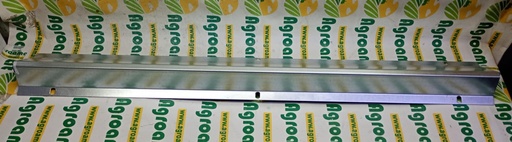 [AMAT1-04620] Tabla Postbatator 703363