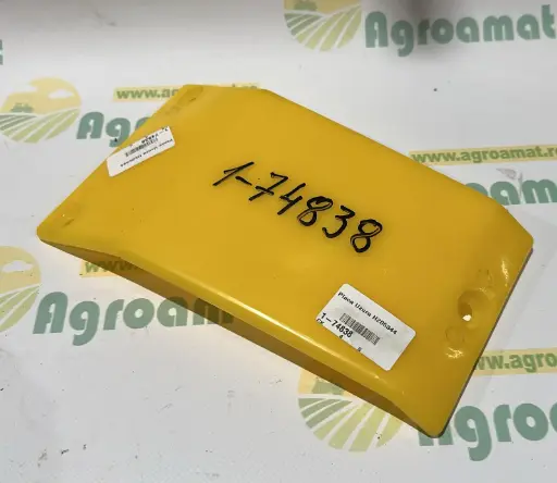[AMAT1-74838] Placa Glisare H205344