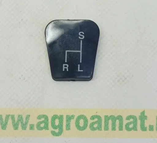 [AMAT1-75688] Capac Buton Schimbator Viteze H282106090010