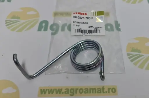 [AMAT1-76447] Arc St. Org. 0005257830