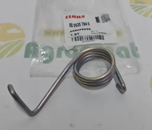 [AMAT1-76448] Arc Org. 0005257840