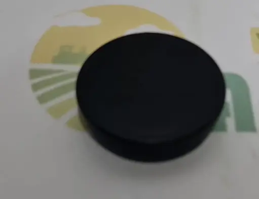 [AMAT1-77151] Capac Protectie Org. 00200287