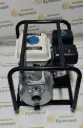 distf30 Motopompa pe benzina 7.5CP