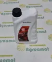 Ulei Amestec Rosu 2T 1L