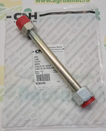 [AMAT1-78848] Furtun 47365986
