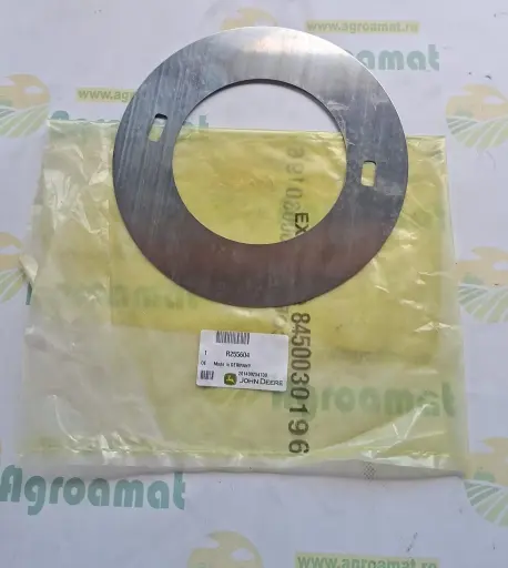 [AMAT1-79791] Distantier Reglaj 0.80mm R255604