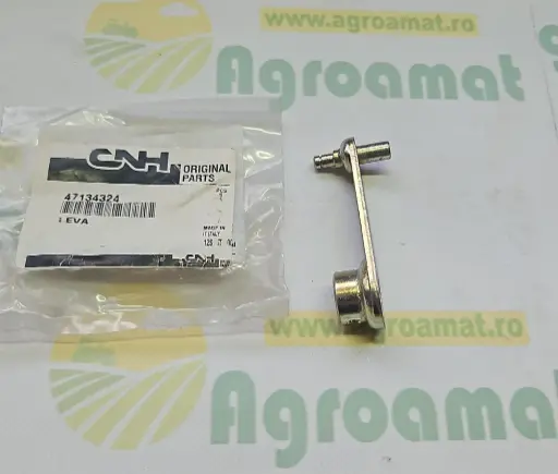 [AMAT1-80265] Brat 47134324