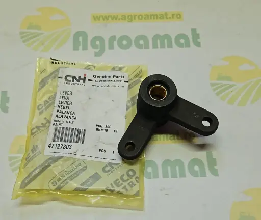 [AMAT1-80777] Brat 47127803