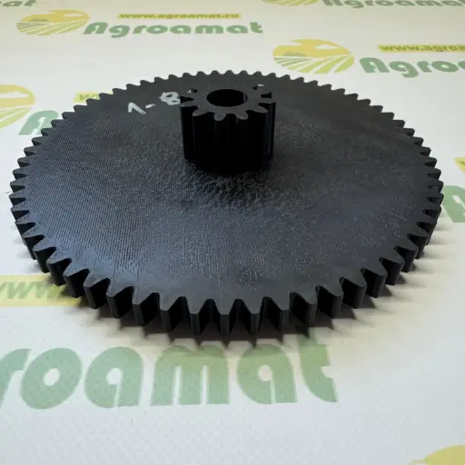 [AMAT1-81845] Pinion Legare 822343.0