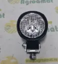 Lampa de Lucru 