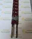 Cutit Taiere 7.5M Segmentat 6308910
