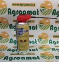Spray Lubrifiant 