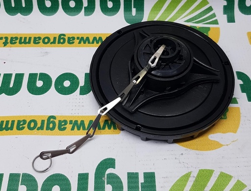 [AMAT1-03235] Buson rezervor 30/105-7