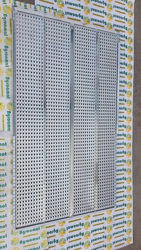 [AMAT1-02248] Sita 600112.1  1010X1735MM