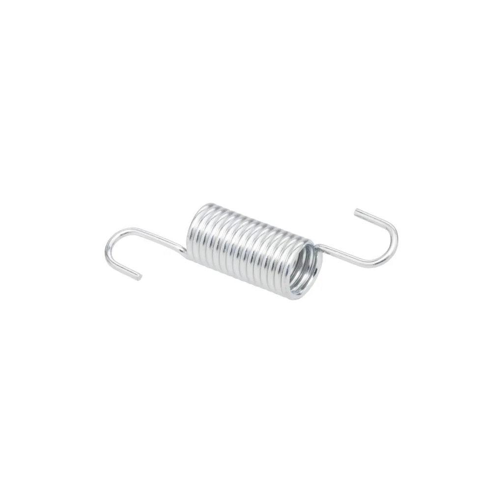 [AMAT2-40596] Arc autopropulsat 09270087