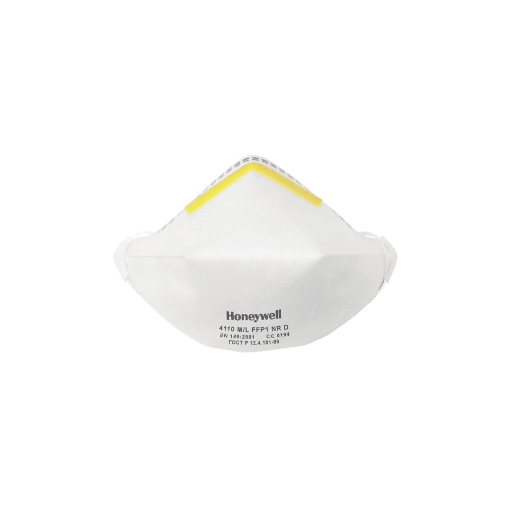[AMAT2-43285] Mască praf 4110M/L FFP1 (20x) 1005605
