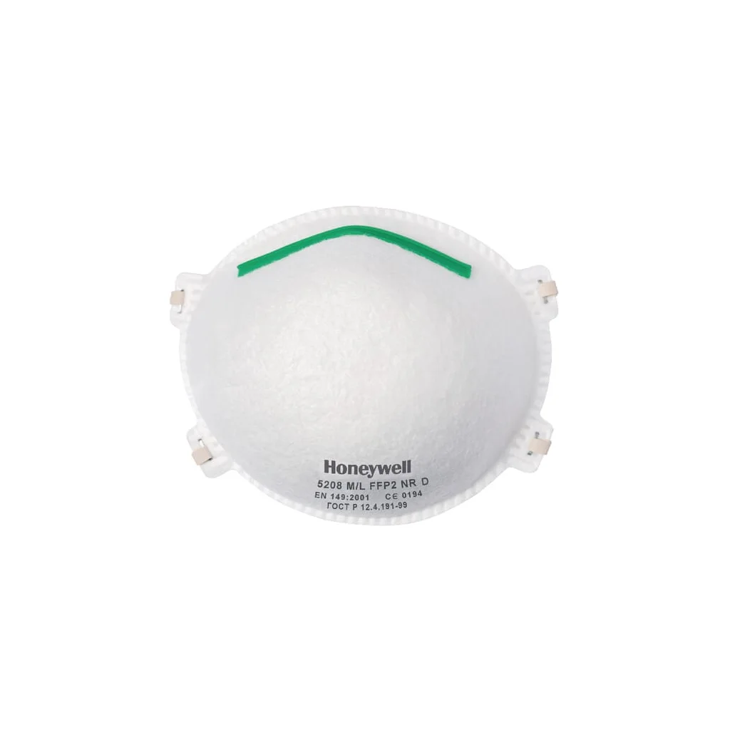 [AMAT2-43745] Mască de praf 5208 FFP2 (20x) 1007223