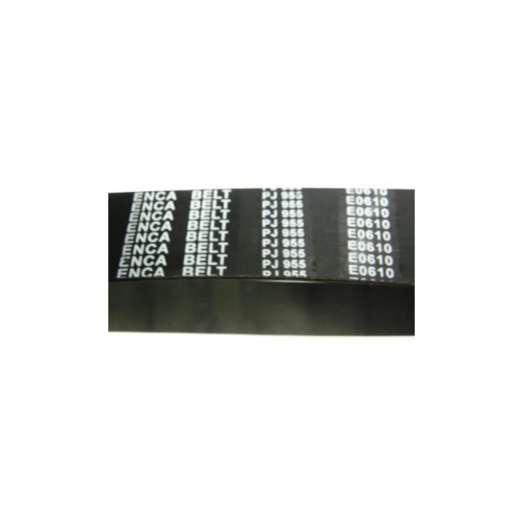 [AMAT2-44234] Semănătoare cu bandă plană 10219010N