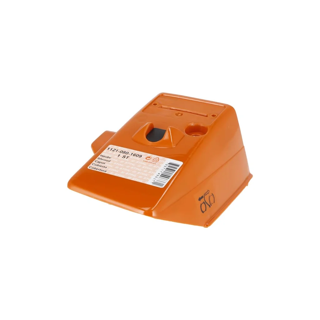 [AMAT2-49411] Difuzor 11210801609