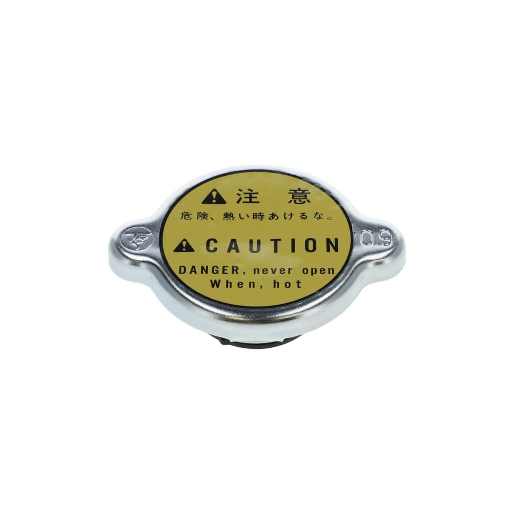 [AMAT2-68655] Capac radiator 1539372020