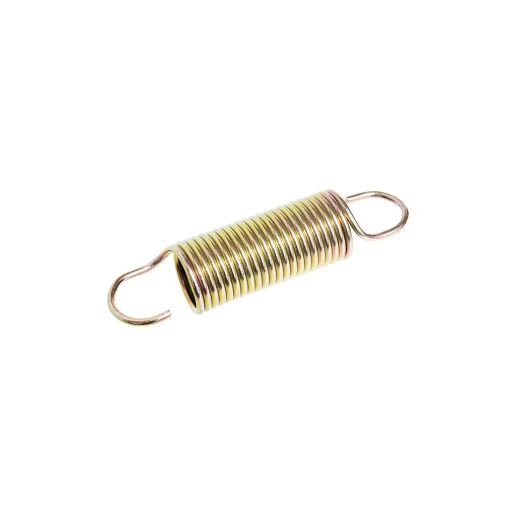 [AMAT2-47844] Arc de extensie 1084056