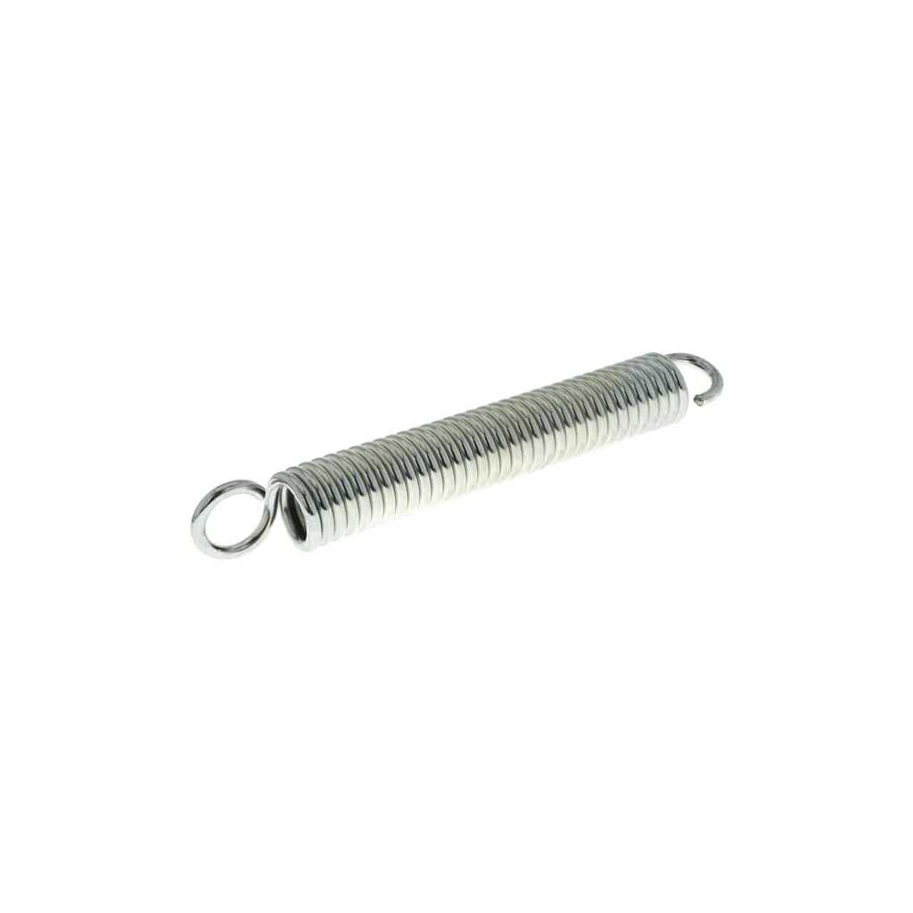 [AMAT2-69148] Arc 153924007