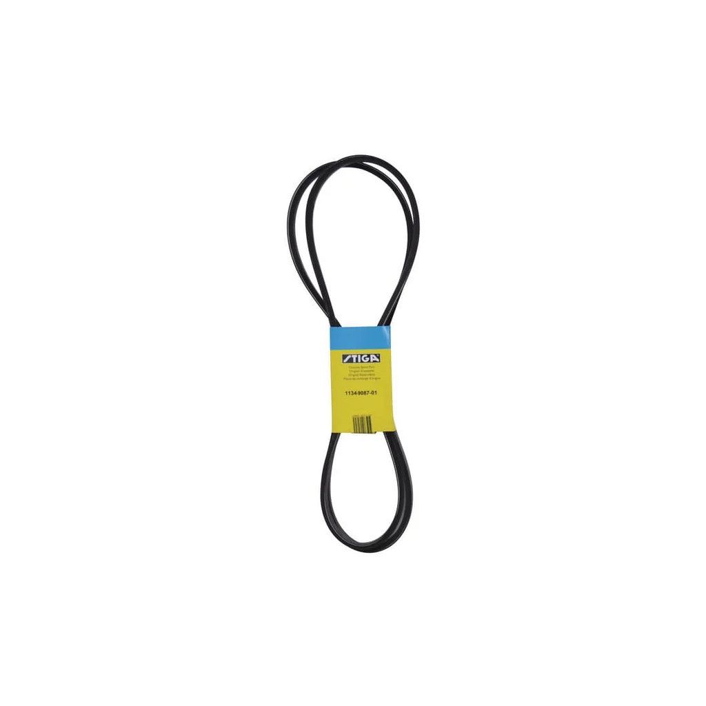 [AMAT2-53253] Curea de transmisie 1134908701