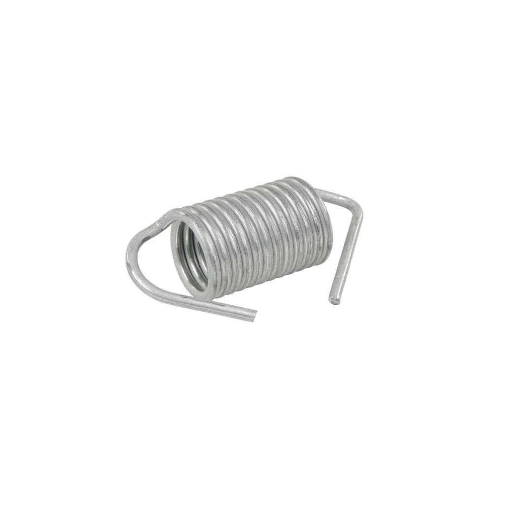 [AMAT2-53274] Arc 1134653601