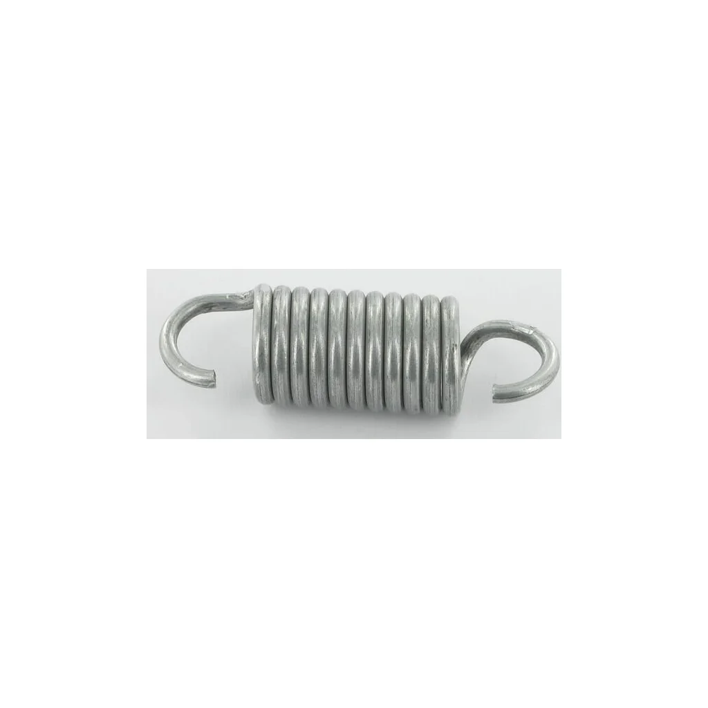 [AMAT2-57279] Arc 1224504360
