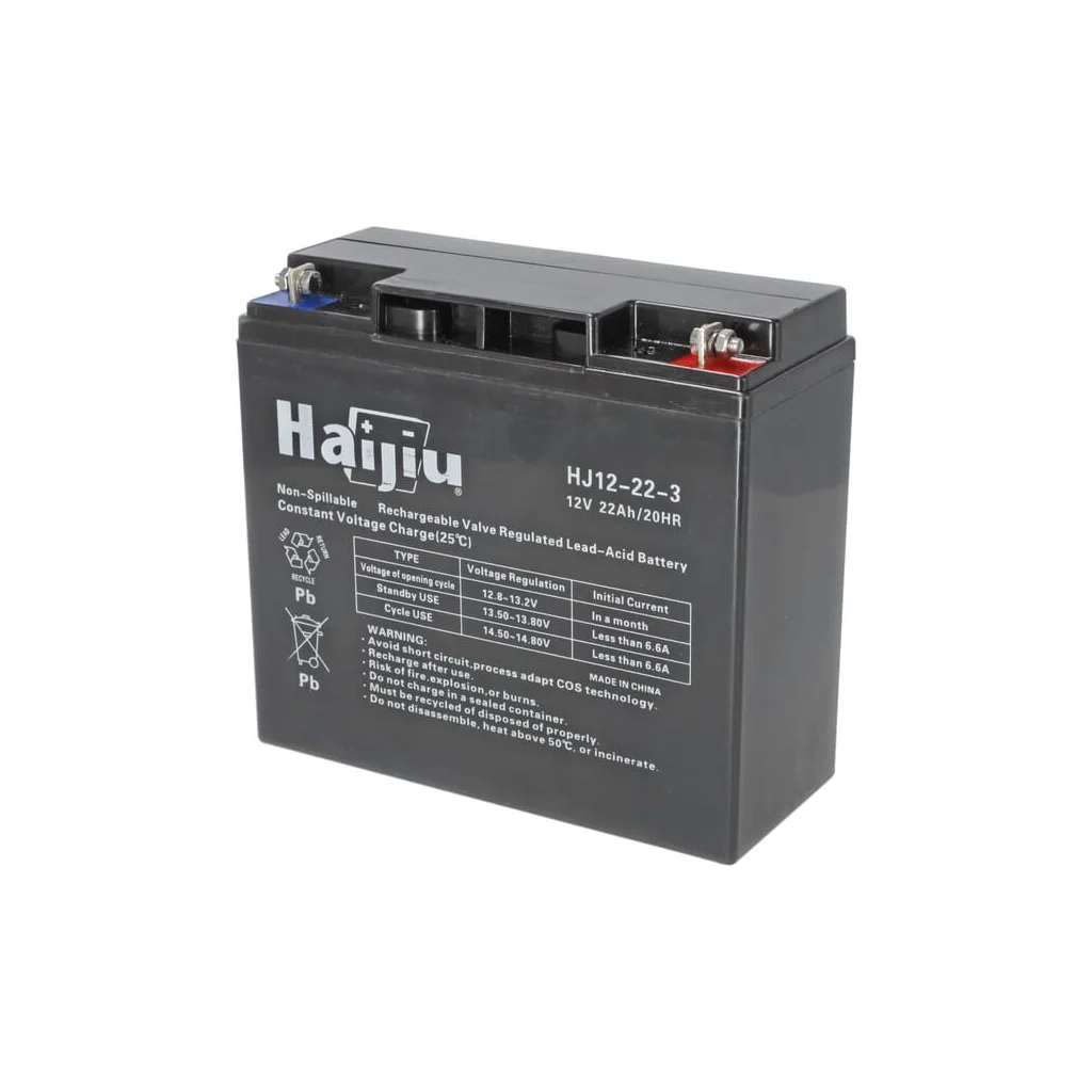 [AMAT2-55050] Baterie 12V 1181200720