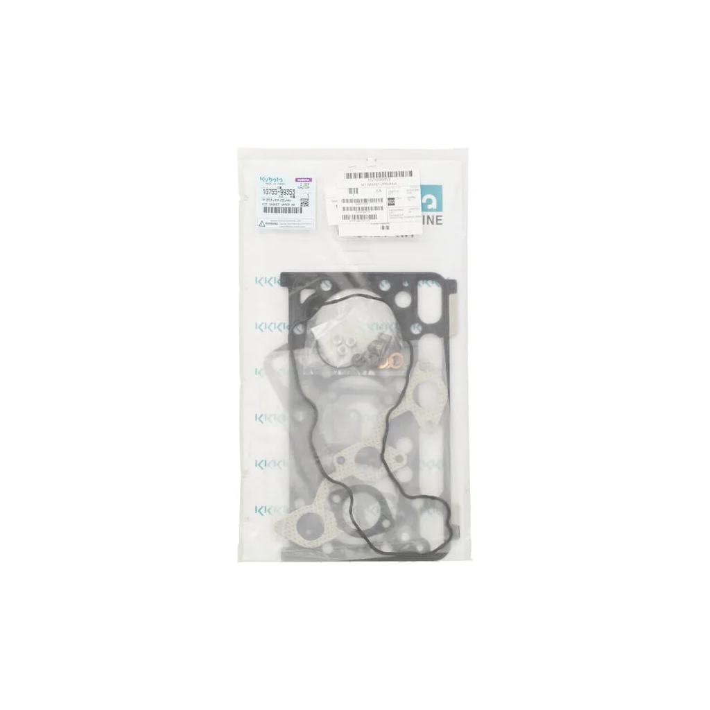 [AMAT2-84216] Set superior garnituri motor 1G75599353