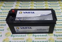 Baterie 180 Ah VARTA AL203840