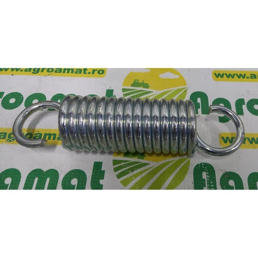 [AMAT1-16364] Arc