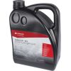 [AMAT1-19102] Antigel K12- 5l -25°C