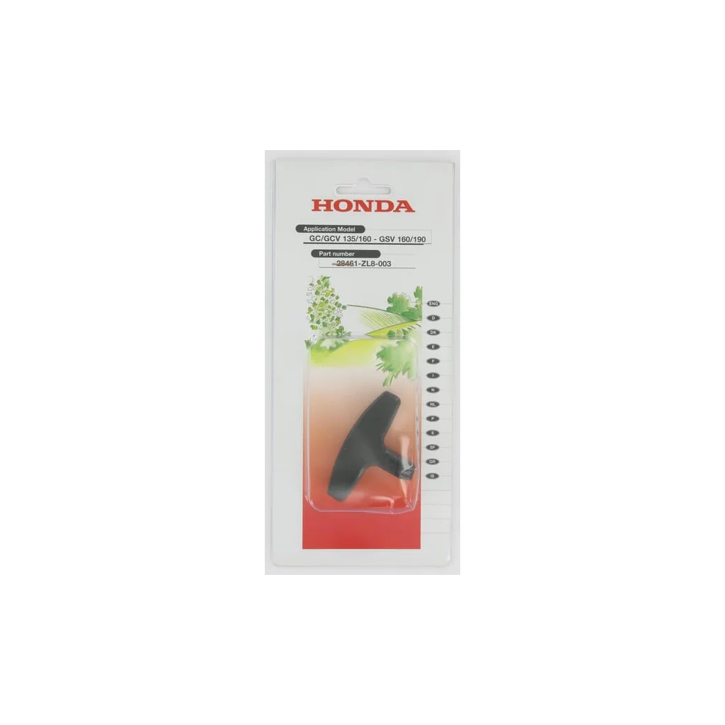 [AMAT2-102085] Mâner de demaror 28461ZL8003