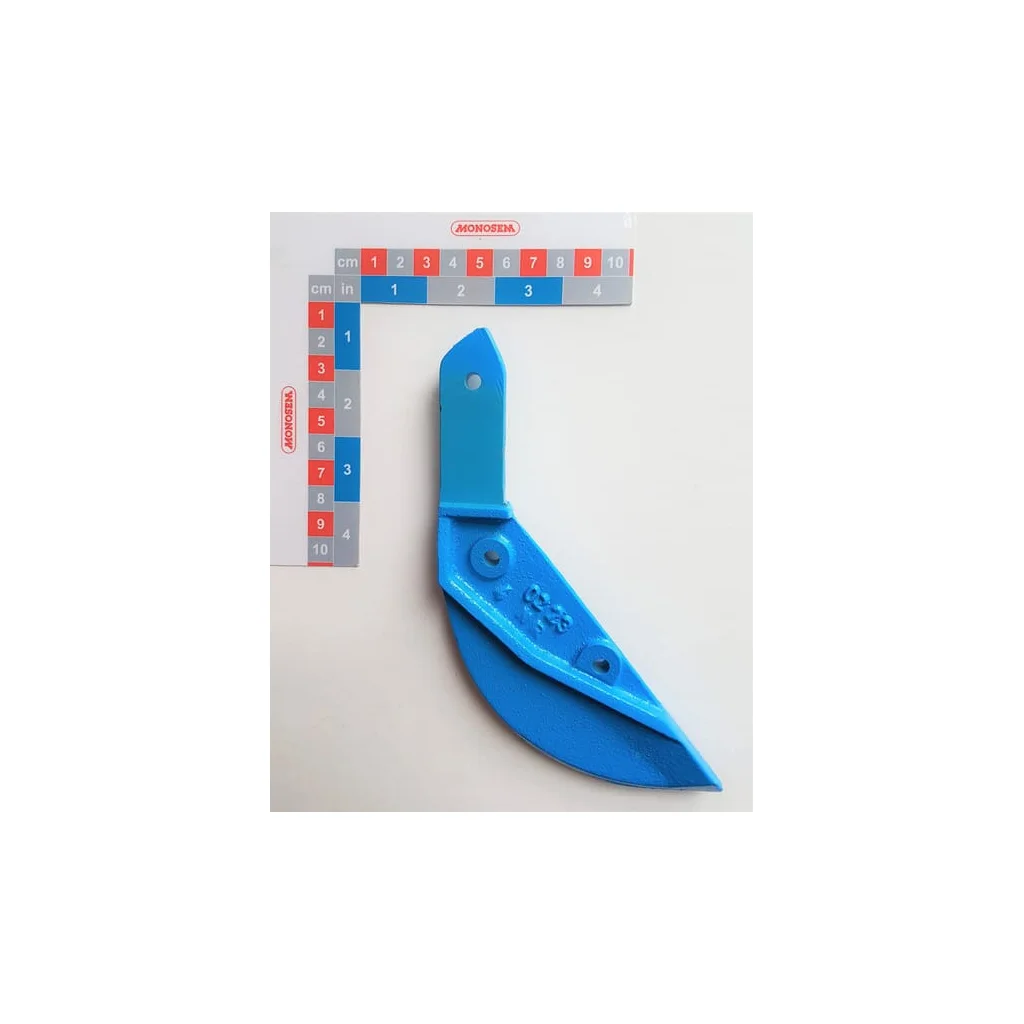 [AMAT2-102420] Vârf talpă interioară disc dublu 30048009