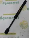 Telescop Usa 7700069530