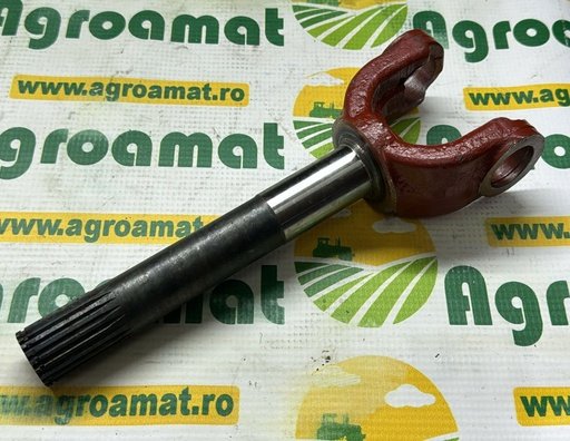 [AMAT1-19493] Planetara Scurta AL32883