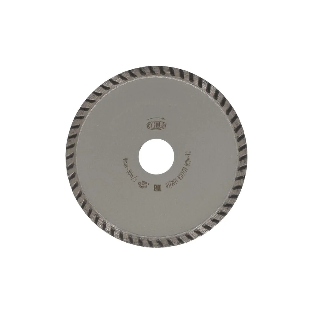 [AMAT2-114257] Disc de tăiere DCUS1 115mm 34499939