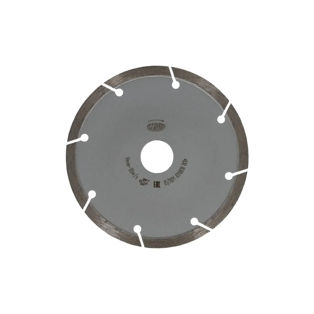 [AMAT2-114378] Disc de tăiere DCUB1 125mm 34501338