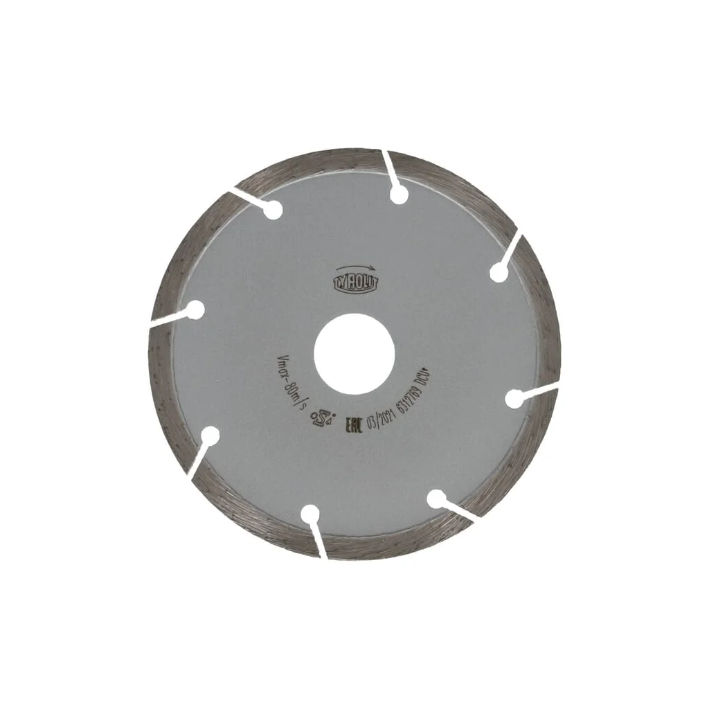 [AMAT2-114501] Disc de tăiere DCUB1 115mm 34501337