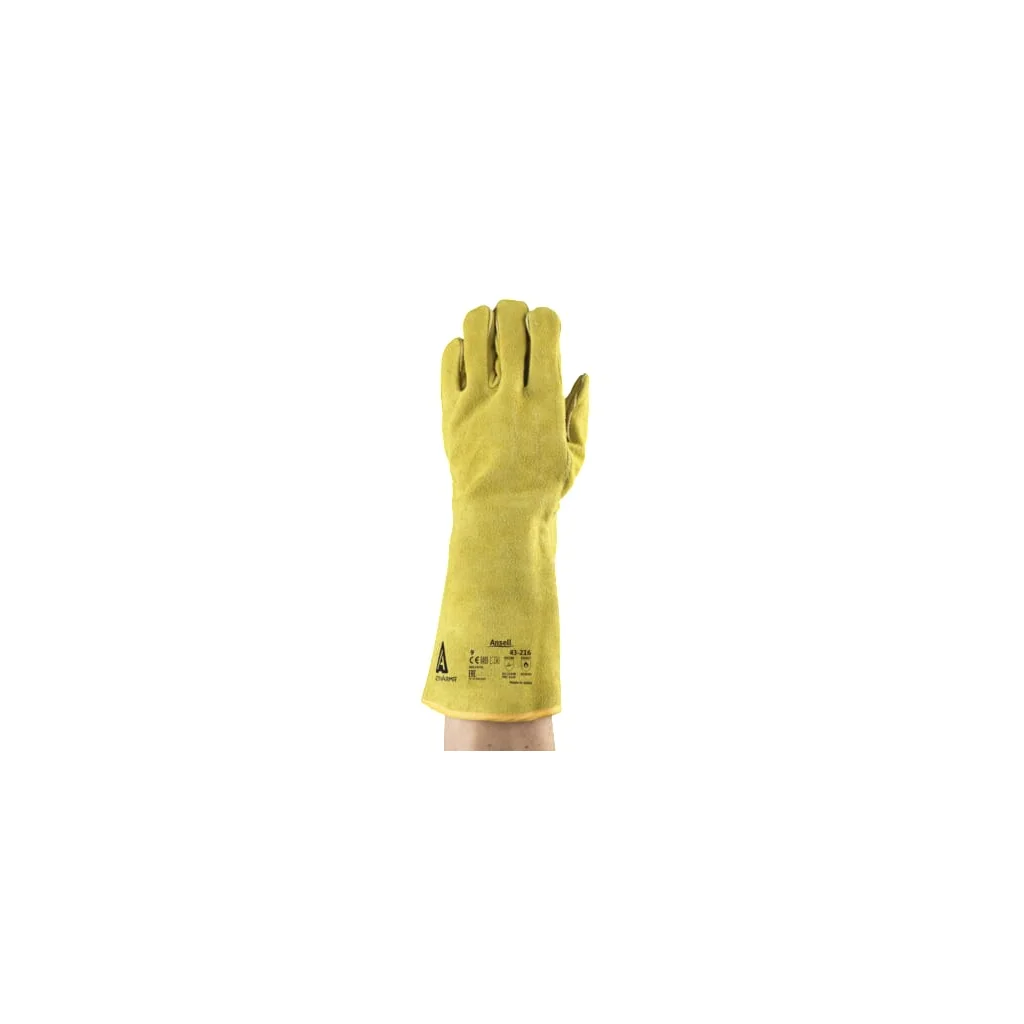 [AMAT2-139129] Mănuși ActivArmr® 43-216 mărimea 9 43216090