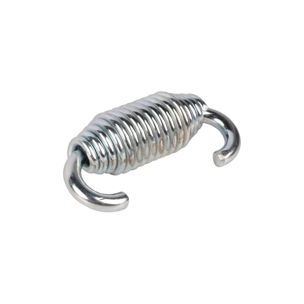 [AMAT2-145479] Arc 48020444